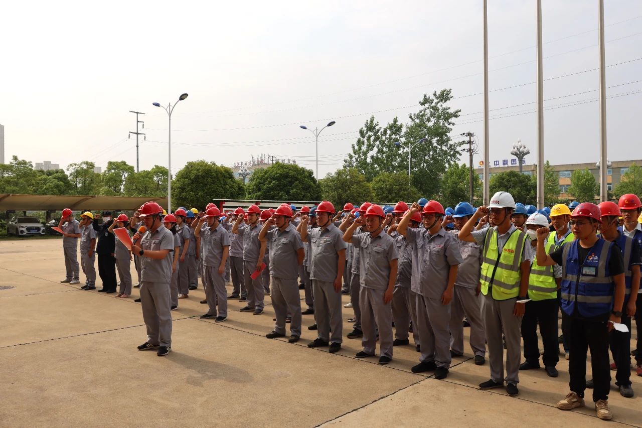 江儲中心舉行安全生產月宣誓活動